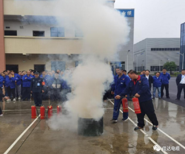 秋葵视频黄下载电缆有限公司,秋葵视频黄下载电缆,湖南秋葵视频黄下载，